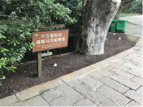 ɽL(fng)^(q)(ni)ĹŘ(sh)o(h)